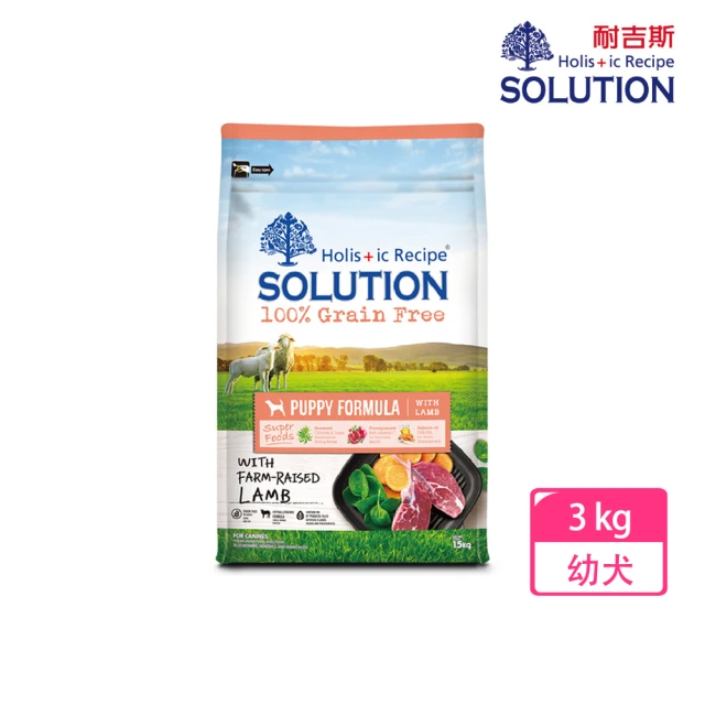 耐吉斯 超級無穀 15kg火雞肉配方 成犬飼料(狗飼料 狗糧