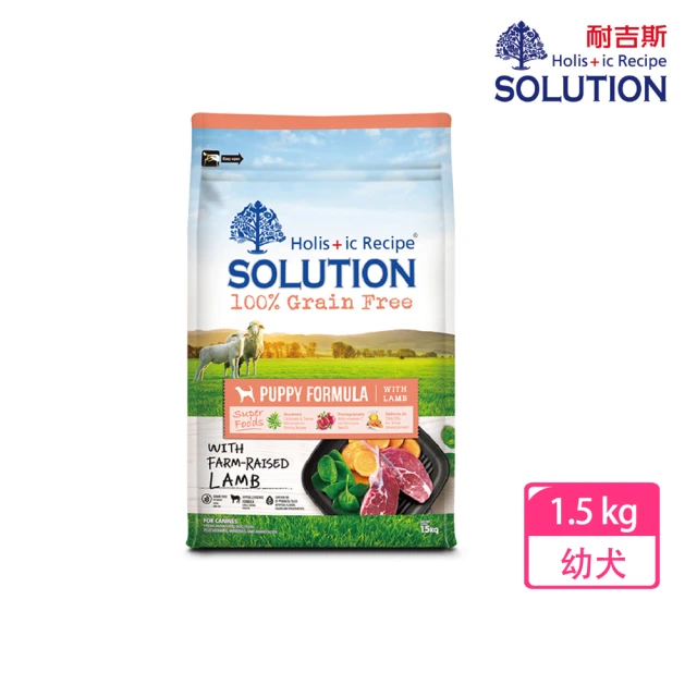 耐吉斯 超級無穀 15kg火雞肉配方 成犬飼料(狗飼料 狗糧