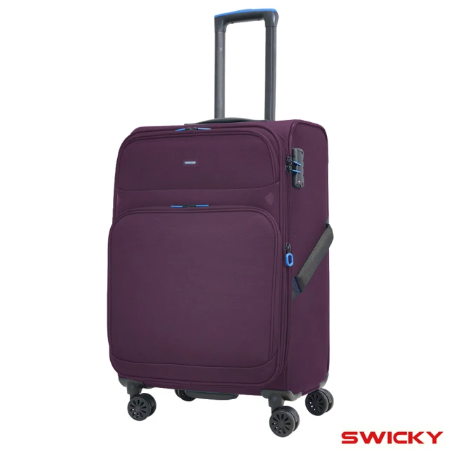 SWICKY 24吋復刻都會系列旅行箱/布面行李箱/布箱(紫)