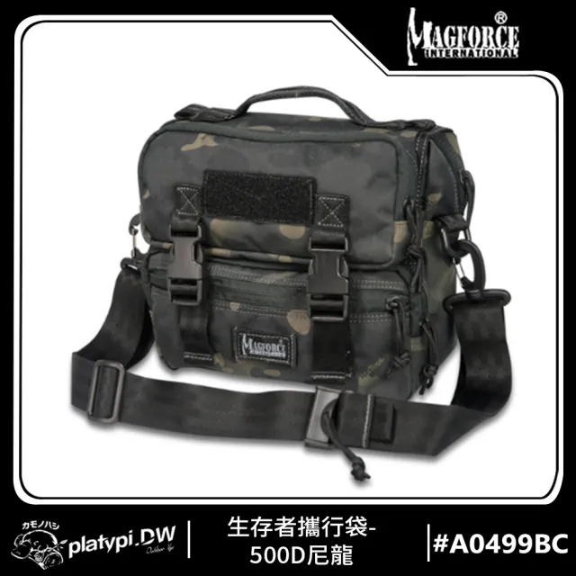 【Magforce馬蓋先】生存者攜行袋-500D尼龍 暗黑迷彩(側背包 單肩協跨包 斜背包 側背包 托特包)
