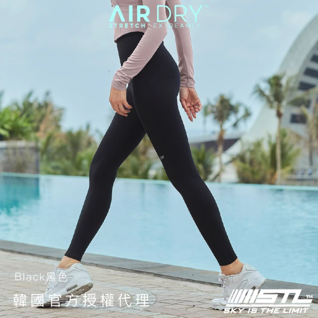 STL yoga 現貨 韓國瑜伽 AirDry Legging 9 高腰 運動 機能 緊身 長褲 快乾(Black黑)