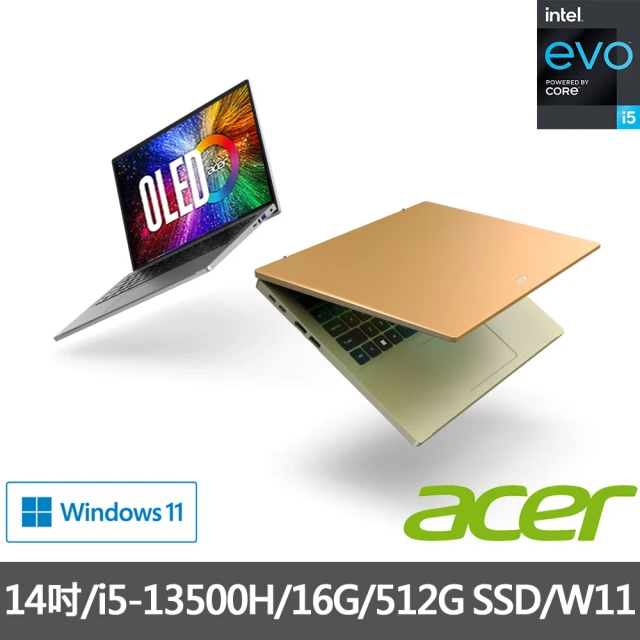 Acer 宏碁 福利品 16吋i5 OLED輕薄效能筆電(S