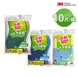 【3M】百利天然木漿棉菜瓜布10片-爐具用/細緻鍋具用/多用途-黃+藍