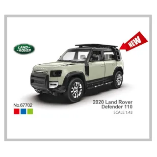 正版授權合金名車-Land Rover