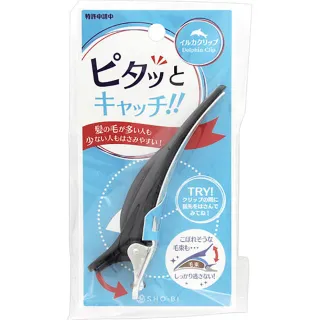 【台隆手創館】海豚造型不易鬆脫髮夾 黑