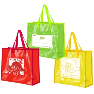 【乖乖】果凍袋-綠色順暢/紅色歡樂/黃色好運 袋(三款顏色任選)