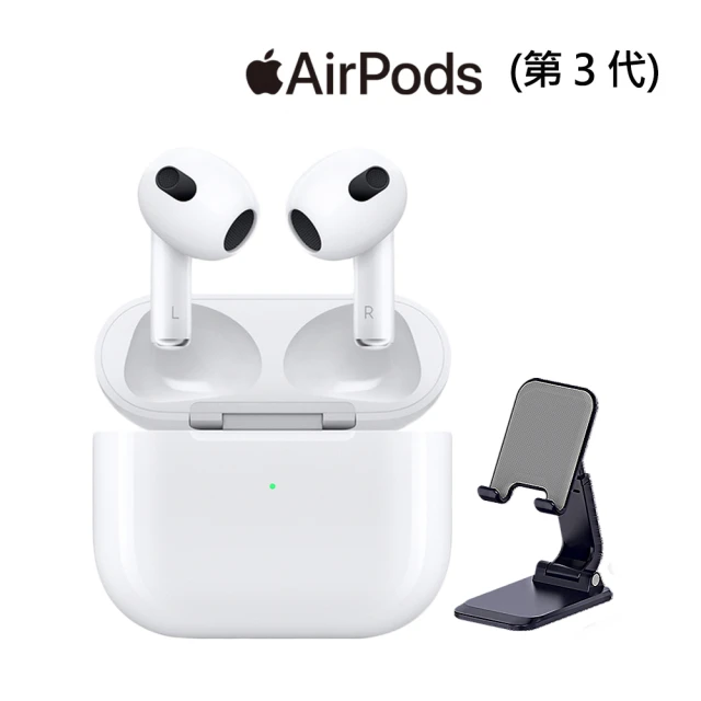 三合一充電座組 Apple AirPods 3 (MagSa