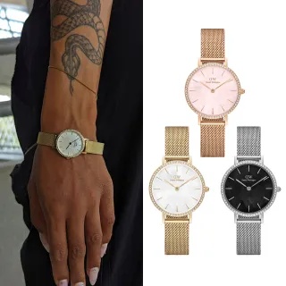 【Daniel Wellington】DW 手錶 Petite Lumine Bezel 28mm 星環貝母盤鎏金錶-三色任選(DW00100661)