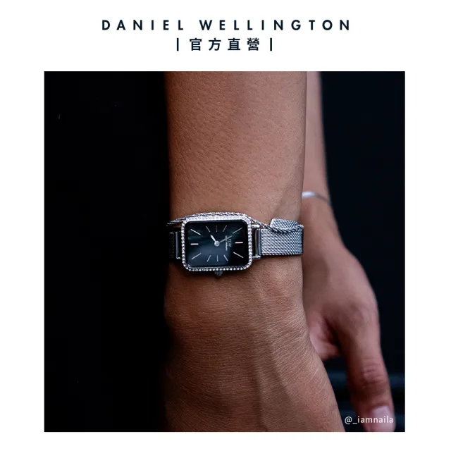 【Daniel Wellington】DW 手錶 Quadro Lumine Bezel 20X26mm星環貝母盤鎏金方錶-三色任選(DW00100667)