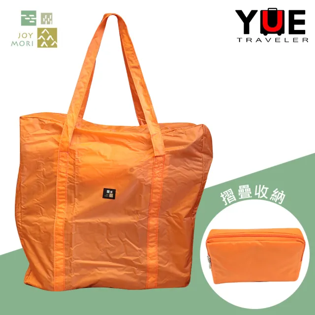 【YUE】Brompton 高強度摺疊攜車袋(自行車攜車袋)
