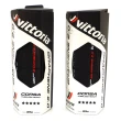 【Vittoria 維多利亞】Corsa 25-622 fold blk open(開放胎 石墨烯2.0 耐用度提昇40%)