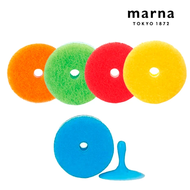 【MARNA】日本進口圓形海綿菜瓜布5入附吸盤1入(顏色任選)