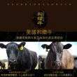 【漢克嚴選】美國和鑽牛精選菲力牛排6片組(160g±10% /片)