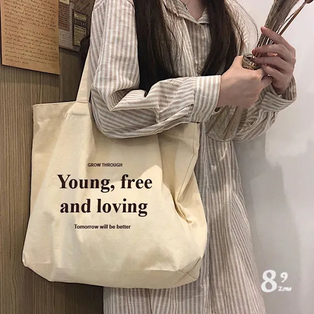 【89 zone】韓版文藝簡約字母 購物袋 側肩包 單肩包 手提包 帆布包 托特包(白)