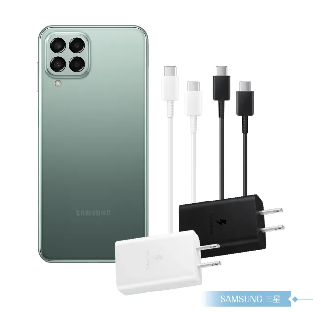 【Samsung 三星】EP-T1510 正原廠盒裝組15W Type C旅充頭+雙Type C線(for Galaxy M)