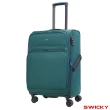 【SWICKY】24吋復刻都會系列旅行箱/布面行李箱/布箱(湖水綠)