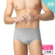 【SunFlower 三花】3件組全棉三角褲(男內褲 多色任選)