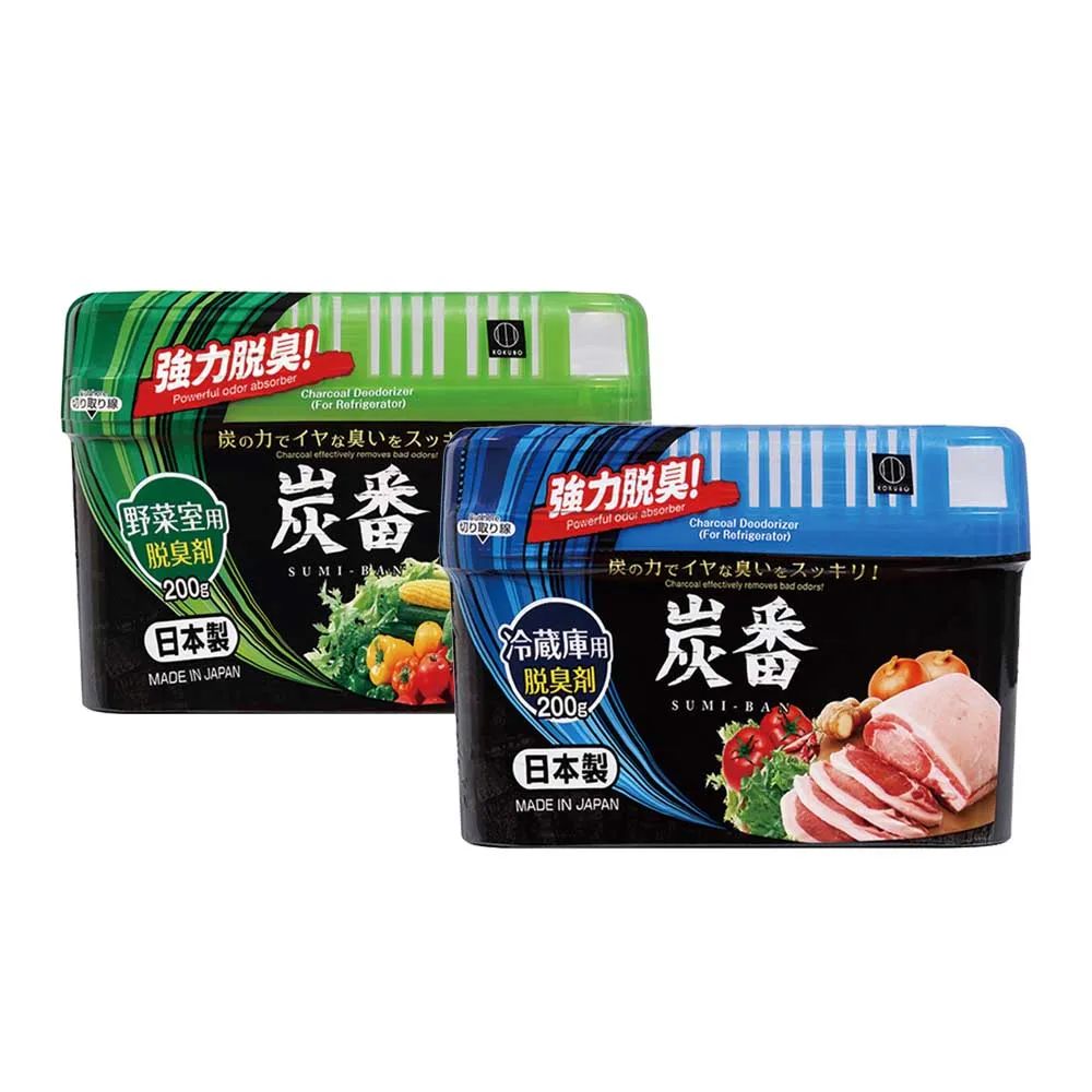 【台隆手創館】日本小久保 炭番冰箱用除臭劑 兩入組(200g x 2)