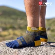 【Injinji】Trail野跑避震吸排五趾短襪(月光)NAA36(吸濕排汗 厚底防震 防腳底水泡 推薦鐵人襪)