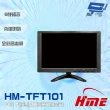 【HME環名】HM-TFT101 10吋 監控專用觸控螢幕顯示器 昌運監視器(僅適用於環名HME主機)