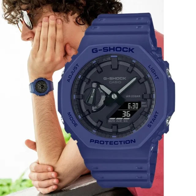 【CASIO 卡西歐】G-SHOCK 農家橡樹 八角形雙顯錶 電子錶- 藍黑(GA-2100-2A)