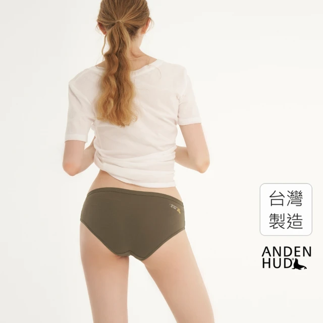 【Anden Hud】抗菌系列．緊帶中腰三角內褲(枯木棕-相信狗狗)