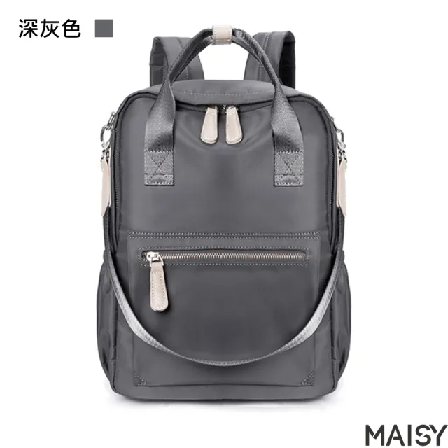 【MAISY】韓風精緻牛津布簡約時尚包(現+預  黑色／香檳色／杏灰色／深灰色／米白色