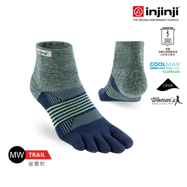 【Injinji】女 Trail野跑避震吸排五趾短襪(星夜藍)WAA38(吸濕排汗 厚底防震 防腳底水泡 女襪)