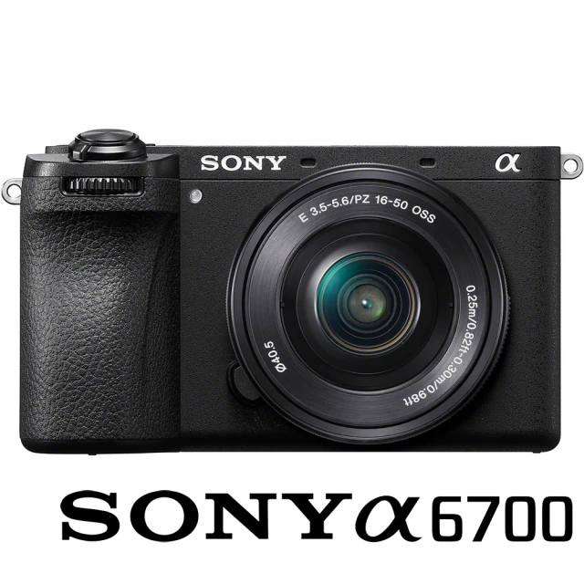 【SONY 索尼】ILCE-6700L A6700L A6700 KIT 附 16-50mm 單鏡組(公司貨 APS-C 無反微單眼數位相機)