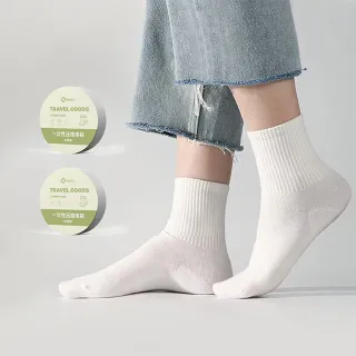 【Dagebeno荷生活】旅行家用可拋棄式壓縮襪 獨立包裝不佔空間親膚吸汗免洗襪(低筒6入)