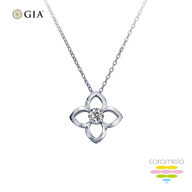 【彩糖鑽工坊】GIA 鑽石 30分 F成色 鑽石項鍊 2選1(EX車工 鑽石)