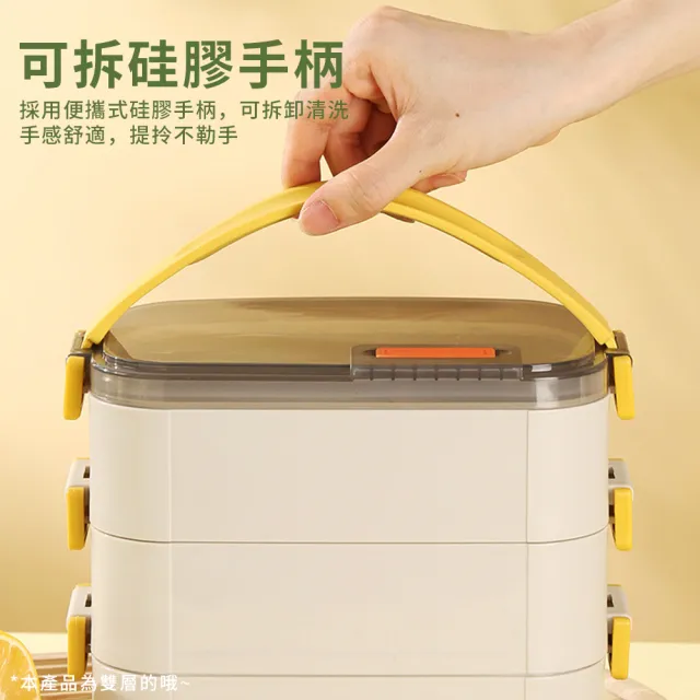【LZQ】304不鏽鋼雙層分格保溫飯盒 可微波爐加熱 學生便當盒 卡扣式密封保鮮盒(1200ml)