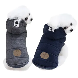【QIDINA】寵物法蘭羊羔絨連帽鋪棉保暖衣X2(寵物衣服 寵物外出 貓咪衣服 狗狗衣服)