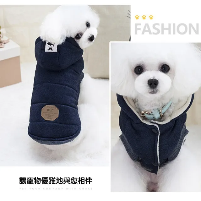 【QIDINA】2入-寵物鋪棉保暖法蘭羊羔絨連帽衣(貓衣服 狗狗衣服 寵物衣服 貓咪衣服 寵物用品)