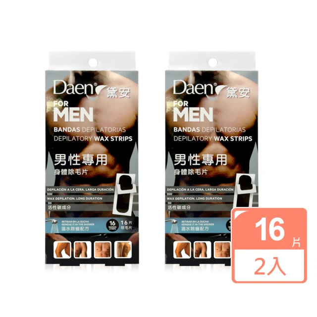 【黛安 Daen】男性專用身體除毛貼片 2盒
