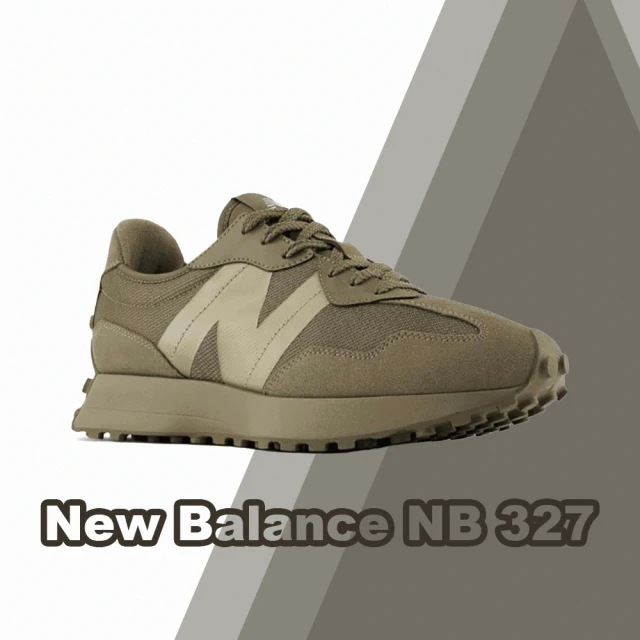 NEW BALANCE NEW BALANCE NB 運動鞋