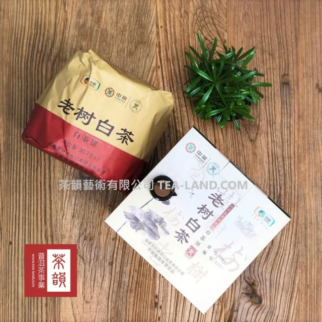 茶韻 普洱茶2006年中茶孟海布朗山9811生茶餅380g*