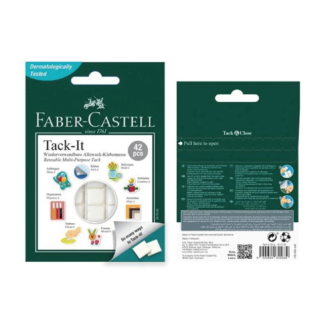 Faber-Castell 隨意貼 萬能環保貼土 187051 30g /包