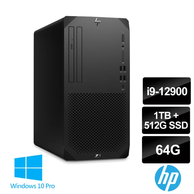 HP 惠普 i9工作站(Z1 G9/i9-12900/64G