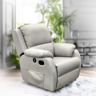 【IHouse】夢娜 單人沙發/懶人躺椅/休閒椅(附USB孔)