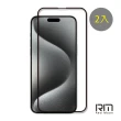 【RedMoon】APPLE iPhone 15 Pro 6.1吋 9H螢幕玻璃保貼 2.5D滿版保貼 2入(i15Pro)
