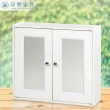 【Build dream 築夢家具】2.2尺 防水塑鋼 玻璃鏡開門 浴室吊櫃 收納櫃 置物櫃