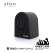 【ADAMOUTDOOR】迷你陶瓷電暖爐 電暖器(ADEH-PTC500)