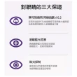 【光鋐科技】6入組 股票上市公司 16W LED燈泡 無藍光危害 E27燈頭 全電壓(白光/中性光/黃光)