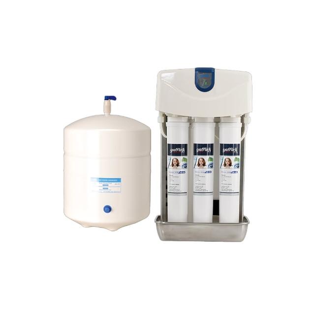 【Yaffle 亞爾浦】家用櫥下型RO逆滲透純水機(RO-350)