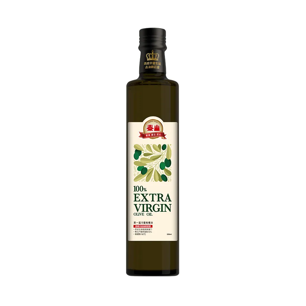 【泰山】第一道冷壓橄欖油(500ml/瓶)