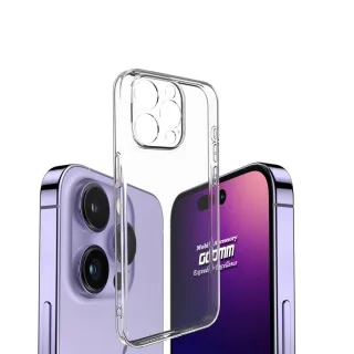 【GCOMM】iPhone 15 Pro 清透圓角保護套 Round Edge(iPhone 15 Pro)