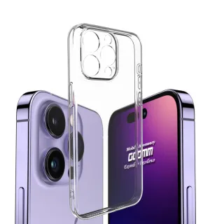 【GCOMM】iPhone 15 Pro Max 清透圓角保護套 Round Edge(iPhone 15 Pro Max)
