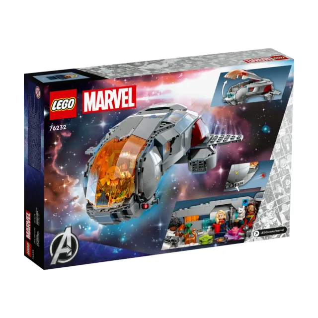 【LEGO 樂高】Marvel超級英雄系列 76232 驚奇隊長2 星際飛船(The Hoopty 漫威電影)