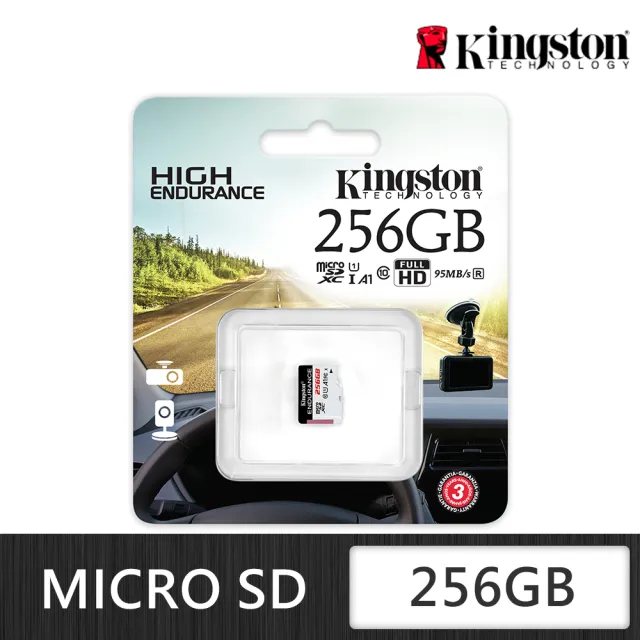 【Kingston 金士頓】High Endurance microSDXC C10 U1 A1 SDCE-256G 高效耐用記憶卡(SDCE/256G)